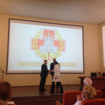 В СПб ГБУЗ «Городская поликлиника № 38» состоялось годовое отчетное собрание